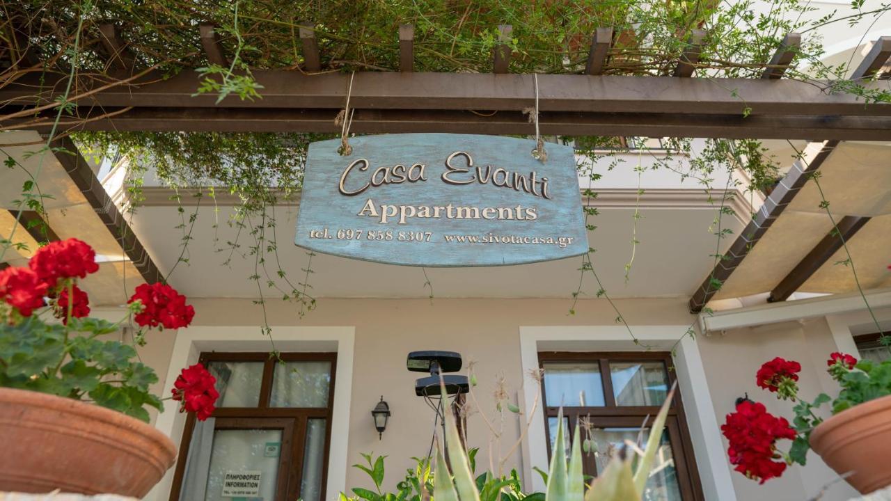 Casa Evanti Sívota Esterno foto
